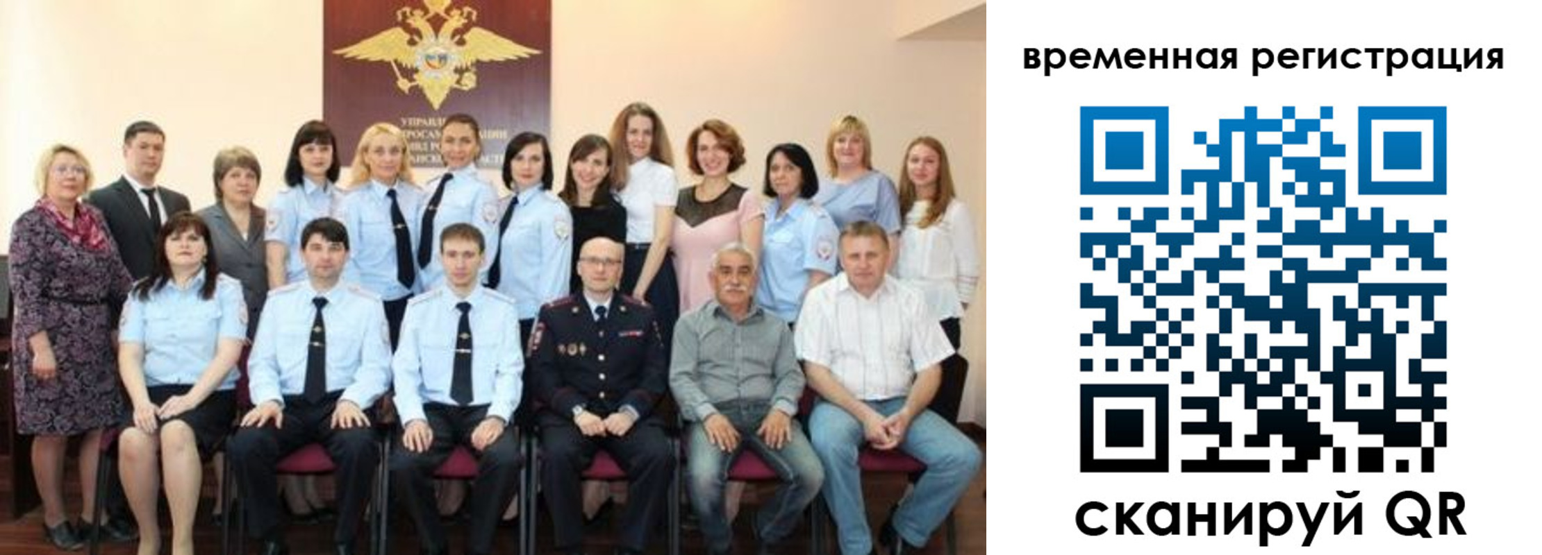 прописка в квартире в Муроме