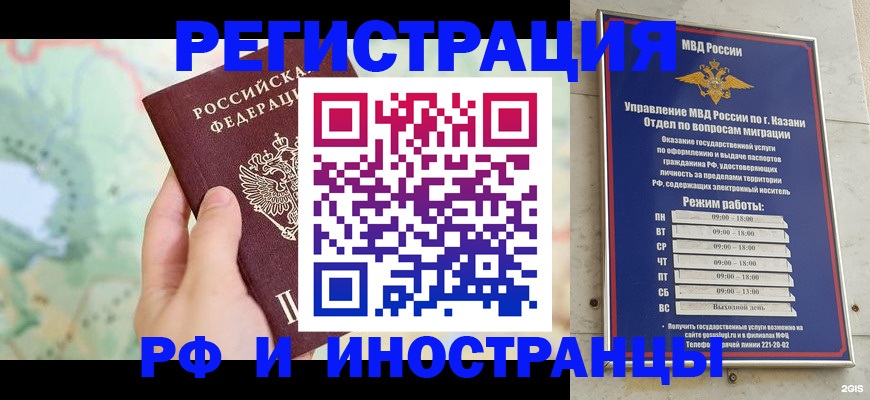 форма 3 в Муроме